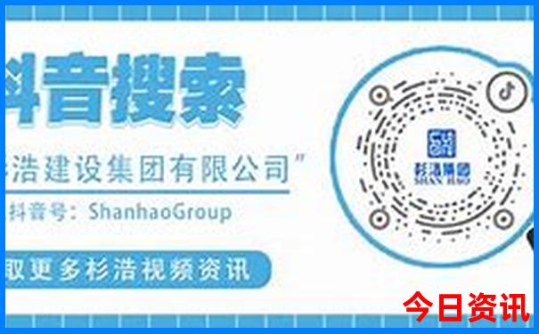 腾冲旅游景点大全排名榜前十名